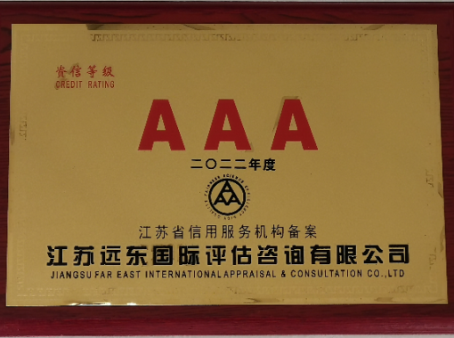 20220706ƷAAA